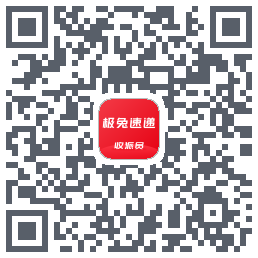 外场Pro的下載二維碼