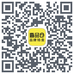 壹品仓的下载二维码
