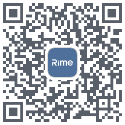 RimeData的下載二維碼