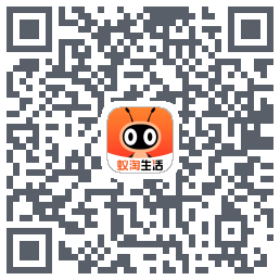 蚁淘生活 QRcode