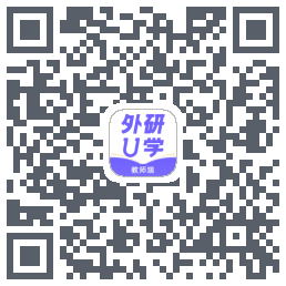 外研U学教师codice QR per il download