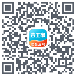 吉工家的下載二維碼