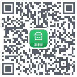 安心筑管理版 QRcode