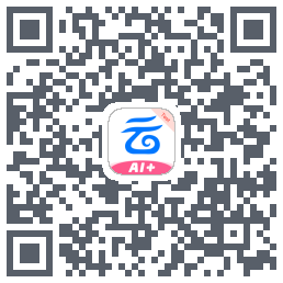 中国移动云盘的下載二維碼