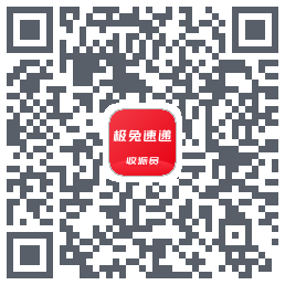 外场Pro的下載二維碼