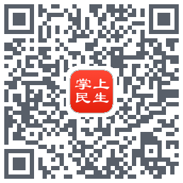 民生保险的下載二維碼
