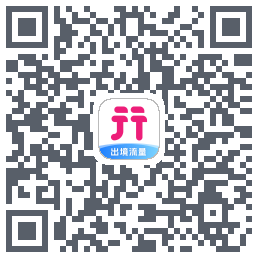 无忧行のダウンロードQRコード