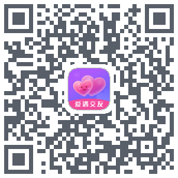 爱遇交友 QRcode
