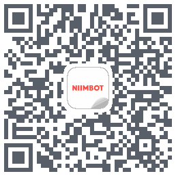 NIIMBOT的下载二维码