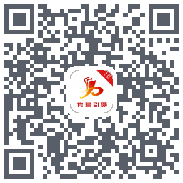 基层治理的下載二維碼