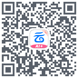 中国移动云盘のダウンロードQRコード