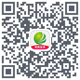 消费保的下载二维码