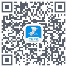 啄木鸟工程师的下載二維碼