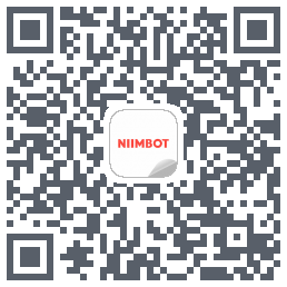 NIIMBOT的下載二維碼