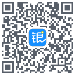 银响力的下載二維碼