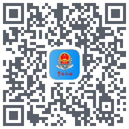 甘肃税务的下載二維碼