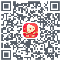 河马剧场的下載二維碼