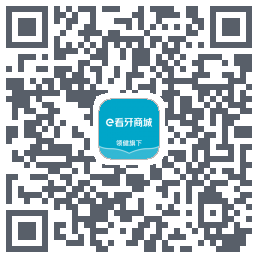 e看牙商城的下載二維碼