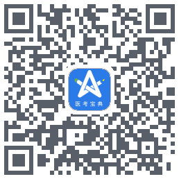 星题库 QR-код для загрузки