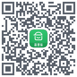 安心筑管理版 QR-код для загрузки