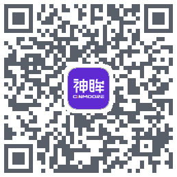 神眸的下载二维码