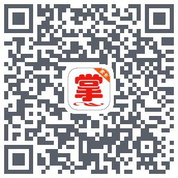 掌通宝家长版的下载二维码