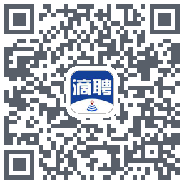 滴聘 QRcode