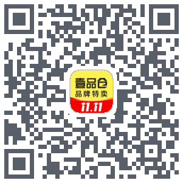 壹品仓的下載二維碼