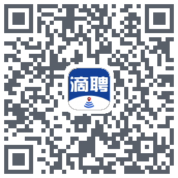 滴聘的下載二維碼