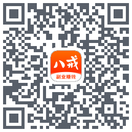 猪八戒的下载二维码