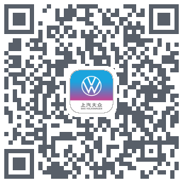 上汽大众的下載二維碼