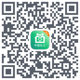 社工端du code QR de téléchargement