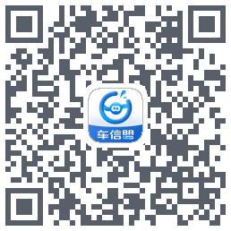 车信盟 QR-код для загрузки