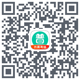 普通话学习的下載二維碼
