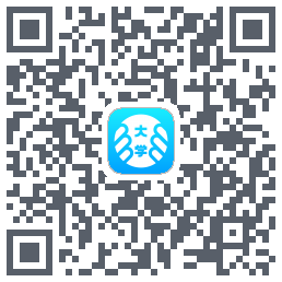 掌上大学的下載二維碼