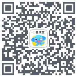 小盒课堂 QRcode