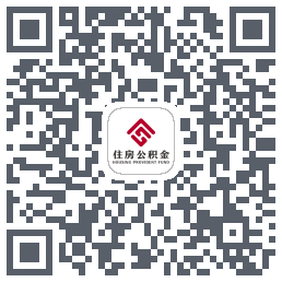 内蒙古公积金 QRcode