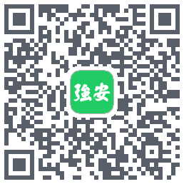 学习强安的下載二維碼