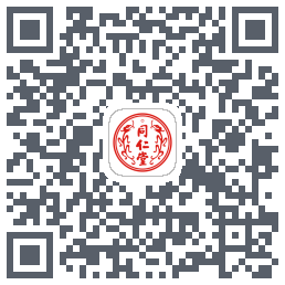 同仁堂中医的下载二维码