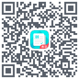 普通话测试的下載二維碼