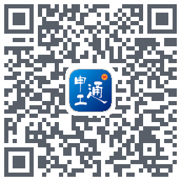 申工通รหัส QR สำหรับดาวน์โหลด