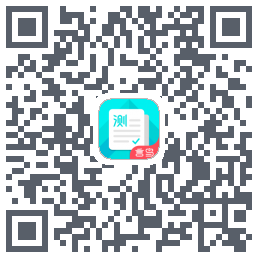 普通话测试 QRcode