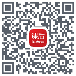 课后网开发版 QRcode
