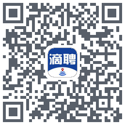 滴聘 QRcode
