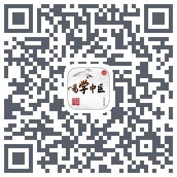 易学中医 QRcode