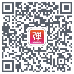 弹琴吧的下载二维码