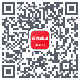 外场Pro QRcode