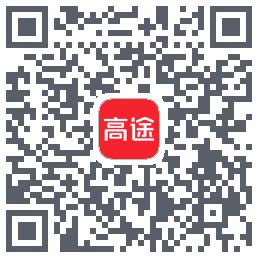 高途 QRcode