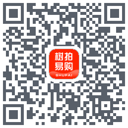 树拍易购的下載二維碼