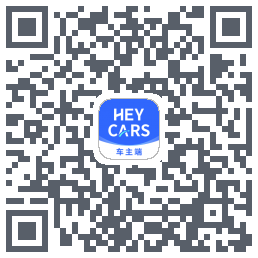 悦行车主 QRcode